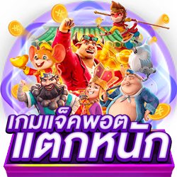 deedenplus ความปลอดภัยในเว็บ การันตีด้วยใบรับรองสากล 